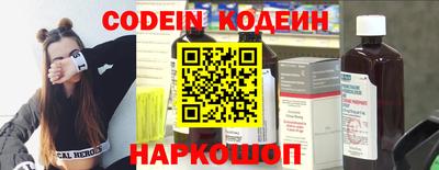 таблы Кумертау