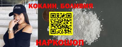 стаф Лесосибирск