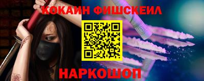 MDMA Кунгур