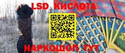 таблы Кумертау