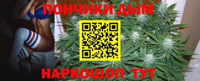 амфетамин Ликино-Дулёво