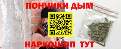 амфетамин Ликино-Дулёво
