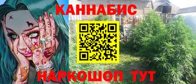 таблы Кумертау