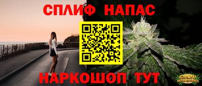 амф Кулебаки