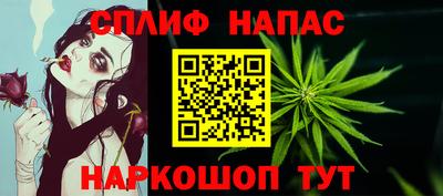 амф Кулебаки