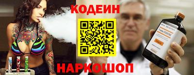амф Кулебаки