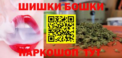 амфетамин Ликино-Дулёво