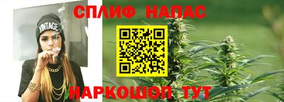 амфетамин Ликино-Дулёво