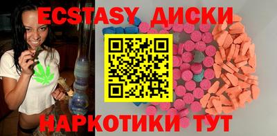 стаф Лесосибирск
