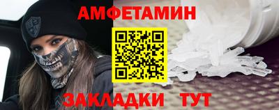 стаф Лесосибирск