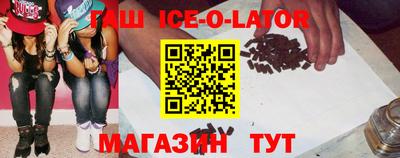 MDMA Кунгур