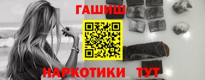 амф Кулебаки