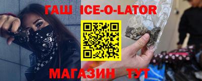 MDMA Кунгур