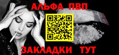 MDMA Кунгур