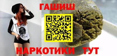 MDMA Кунгур