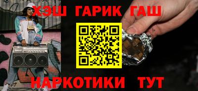 амф Кулебаки