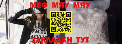 амфетамин Ликино-Дулёво
