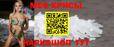 таблы Кумертау
